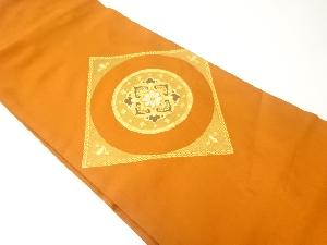 菱に華紋模様織出し名古屋帯